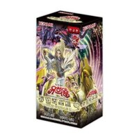 Yugioh Duelist Pack Duelists of Brilliance Booster Box Hàn Quốc kín DP29-KR