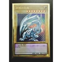 Yugioh - Lá bài Rồng Trắng Blue Eyes White Dragon – Premium Gold Rare - Tặng bọc bài nhựa bảo quản