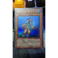 Yugioh OCG WC08-JP001 Deep Diver Ultra Raer