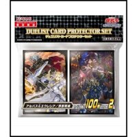 YUGIOH Sleeve Duelist Card Protector Albaz Ecclesia & Tri-Brigade (200 pcs) KONAMI