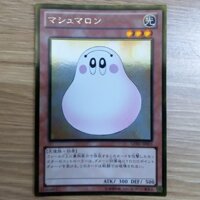 [YUGIOH] Ultimate rare - Marshmallon GDP1-JP003