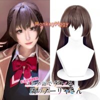 Yuki Suou Cosplay Tóc Giả Anime Roshidere Cosplay Tóc Giả Roshidere Yuki Tóc Giả Chịu Nhiệt Halloween Anime Đảng Tóc Giả