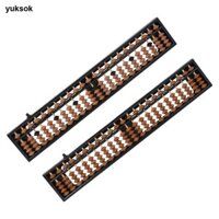 Yuksok Bàn Phím Cho Trẻ Em Số Học Đếm Bàn Tính Trung Quốc Bàn Tính Toán Cuộc Thi Bàn Phím Trẻ Em Bé Gái Quà Tặng Sinh Nhật