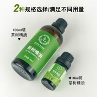 Yumeiting Tinh Dầu Cây Trà Úc Loại Bỏ Mụn Đánh Dấu Loại Bỏ Kiểm Soát Dầu Cân Bằng Dầu Chăm Sóc Da Mặt Làm Sạch Nguyên Liệu Đóng Gói 3-31l