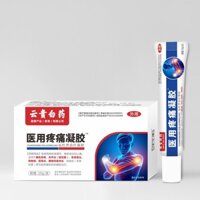 Yungui Thuốc Trắng Đau Gel Thắt Lưng Cơ Căng Thẳng Viêm Khớp Tăng Trưởng Xương Cổ Tử Cung Bệnh Cột Sống Vai Viêm Periodontitis Thắt Lưng Cột Sống Di
