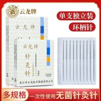 Yunlong Thương Hiệu Châm Cứu Kim Dùng Một Lần Y Tế Hộ Gia Đình Vô Trùng Y Học Cổ Truyền Trung Quốc Châm Cứu Kim Vòng Thép Tay Cầm Châm Cứu Kim 100 Chiếc 3.