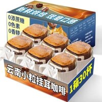 Yunnnan Treo Tai Cà Phê Cầm Tay Tươi Đất Mỹ Bột Cà Phê Đen Nguyên Chất Lọc Di Động Treo Tai Cà Phê Tươi Rang vt0107