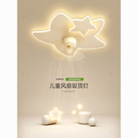 Yunsiman Đèn quạt phòng trẻ em sáng tạo Yun Si Man Full Spectrum led Đèn trần phòng ngủ phòng ăn