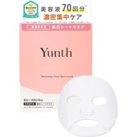 Yunth Whitening Sheet Mask, S, 6 Pieces (Face Pack/Pack/Face/Cosmetic/Skin Care/Pores/Cosmetic/Beauty) #2 Directly from Japan