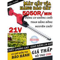 YUNYI Máy cắt tỉa hàng rào cây 21V Công suất 1800W động cơ lõi đồng 100% chân pin phổ thông ĐỘNG CƠ KHÔNG CHỔI