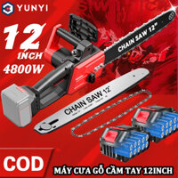 YUNYI máy cưa cầm tay chạy pin 4800W máy cưa xích điện Cắt cây 50CM máy cưa xích pin 12INCH Động cơ không chổi than