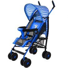 Xe đẩy cho bé Baobaohao 630D