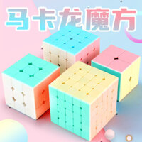 Yuxin Macaron Rubik 's Cube Màu sắc tưởng tượng đầy màu sắc 234 Học sinh thứ 5 Sách giáo khoa trẻ em Đồ chơi giáo dục#YZWJ3.27#