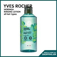 [YVES ROCHER] MORINGA RINSING VINEGAR 400ml hair Rinsing lotion