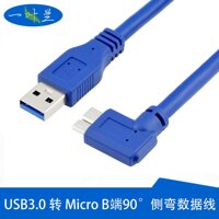 Yyl USB3.0 Ổ Cứng Di Động Cáp Dữ Liệu WD Phía Tây ELEMENTS PORTABLE Dây Truyền Dẫn 500G 1 T