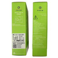 Z Zhongyan Taihe Kim vô trùng dùng một lần Không săm Y học cổ truyền Trung Quốc Kim không gỉ Kim châm cứu y tế 100 chiếc Hộp 3.