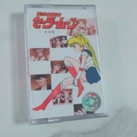 Z03 Thủy Thủ Mặt Trăng Chủ Đề Bài Hát Lựa Chọn Bộ Sưu Tập Băng Cassette Ánh Trăng Truyền Thuyết Retro Hoài Cổ Walkman Cassette Thương Hiệu Mới Kín Băng Bộ Sưu Tập T1101
