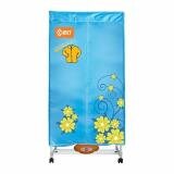 Tủ sấy Comet CM1216 - 1000W