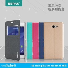 Bao da cao cấp Bepak cho Lenovo K910