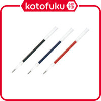 Zebra Ballpoint Pen Refill Sarasa Nano JF-0.38 Lead Gel Ink