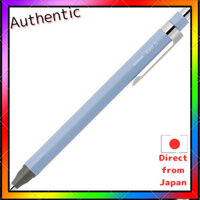 Zebra Linut 0.5mm Mechanical Pencil - Various Colors