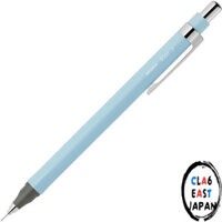 Zebra Mechanical Pencil Lint 0.3mm Night Navy Body P-MAS130-NNV
