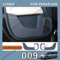 Zeekr 009 Miếng Lót Chống Dính Cửa Miếng Dán Chống Dính Zeekr Bảo Vệ Bên Trong Chỉ Thân Cây Chống Trầy Xước Bảo Vệ Cửa Tsh