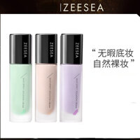 Zeesea Primer Base Cream Liquid Foundation Concealer Invisible Pores Primer Kem dưỡng ẩm Trang điểm
