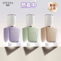 Zeesea ZEESEA Clear Brightening Cream Plain Cream Makeup Primer Primer Women20250307