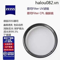 Zeiss UV Lens cpl Polarizer 55 / 62 / 67 / 72 / 82 / 95mmuv Thích hợp cho Bộ lọc máy ảnh Canon Nikon