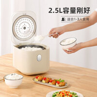 ZEMKON Nồi Cơm Điện Đức, Nồi Cơm Điện Mini Đa Chức Năng Gia Dụng, Men Gốm Đặc Biệt Cho Ký Túc Xá2.5L