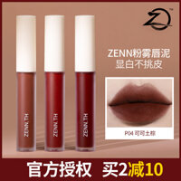 ZENN.TH còn hơn cả bột mờ, son bùn, son lì lâu trôi, son môi và má màu nude giá rẻ cho sinh viên sử dụng kép bbia 24