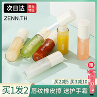 Zenn.th Lip Oil dưỡng ẩm dưỡng ẩm đến chết, chống gãy xương balm, men, sứt môi rô dưỡng môi vaseline hồng