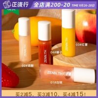 Zenn.th Lip Oil Moisturising Lip Lip Moisturising Hydrating không màu Lip Balm Cool White Open White Lance Film son dưỡng môi vaseline