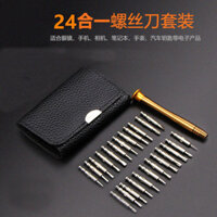 Zero Đến Một Trăm Tua Vít Nhỏ Bộ Trang Trí Kính Khung Vòng Tay Đồng Hồ Điện Thoại Di Động Dụng Cụ Sửa Chữa Di Động 24 Trong 1