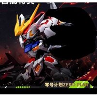 Zero PLAN 05 Vuốt và Đuôi cho MGSD BARBATOS / HG BARBATOS / HG LUPUS / HG LUPUS REX decal miễn phí không có cơ thể