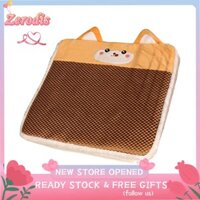 Zerodis Ghế Cool Pad Đệm mùa hè thoáng khí Độ bền cao Thoải mái mềm mại cho văn phòng