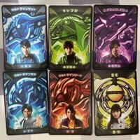 Zeta Ultraman Huy Hiệu Nhân Thẻ Quái Vật Gagura Ellewus Killer Vàng Cổ Cầu Galartron