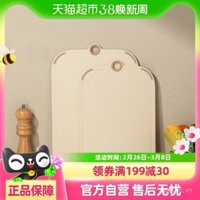 Zhang Xiaoquan Thớt kháng khuẩn Streamer Thớt gia dụng Bảng nhựa nhà bếp hai mặt không dễ bị mốc Thớt trái cây
