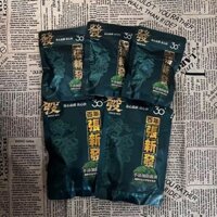 Zhang Xinfa30Bạc Hà Trầu Cau Hoàng Đế Bán Buôn Bạc Hà Xiangtan Chính Hãng30Sản Phẩm Mới Giá Cả Phải Chăng Miễn Phí Vận C