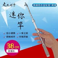 Zhao Taigong Bộ Cần Đá Nhỏ Siêu Ngắn Mini Đuôi Mềm Nhỏ Cần Đá Biển Trọn Bộ Cần Ném Cần Câu Cá Zhao Taigong Bộ Cần Đá Siêu Ngắn Mini Đuôi Mềm Nhỏ Cần Câu Cá Đá Biển Trọn Bộ Cần câu ném