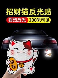 Zhaocao Xước Xe Miếng Dán Ping An Ô Tô Cá Tính Sáng Tạo Xe Điện Pin Xe Máy Phản Quang Xe Miếng Dán