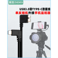 Zhenfa Thích Hợp Cho Canon 5DS 5DSR 7D2 5D4 Cáp Dữ Liệu Camera 3.0 Sang Type-c Điện Thoại Di Động OTG Copy Line Viewfinder Sang Màn Hình Lớn Hình Ảnh Dây Điều Khiển Trực Tiếp