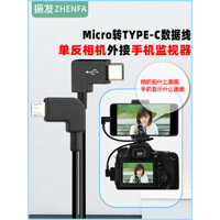 Zhenfa Thích Hợp Cho Canon 90D 850D 200D 2nd Thế Hệ II Cáp Dữ Liệu SLR Kết Nối Camera Điện Thoại Di Động Sao chép Cáp Kính Ngắm Đến Màn Hình Lớn Hơn Hình Ảnh Cáp Điều Khiển Trực Tiếp EOS