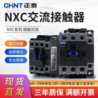 Zhengtai AC Contactor 220V CJX2-1210 Ba Pha 380V NXC-09 18 3210 6511 24V