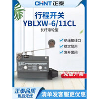 Zhengtai Micro Switch YBLXW-6 / 11CL Công tắc giới hạn Công tắc đột quỵ nhỏ Bộ điều khiển giới hạn