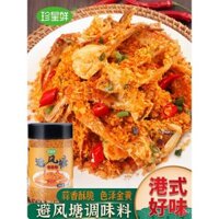 Zhenxing Fresh Tom Yum Kung 120g Gói lớn Gia vị chiên thương mại cho tôm chiên kiểu Hồng Kông, bột chiên cua, vụn bánh mì giòn