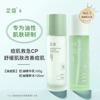 Zhidou Sữa Dưỡng Da Kiểm Soát Dầu Dưỡng Ẩm Cân Bằng Dầu Cải Thiện Lỗ Chân Lông