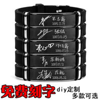 Zhu Zhixin Hàng Hóa Gia Tộc TF Ba Thế Hệ Huấn Luyện Su Xinhao Deng Jiaxin Zuohang Ji Cùng Phong Cách Vòng Tay Vòng Tay Hợp Thời Trang