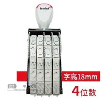 Zhuoda 15184 số có thể điều chỉnh chương chữ máy mã hóa in quay lớn giá từ chiều cao 18mm